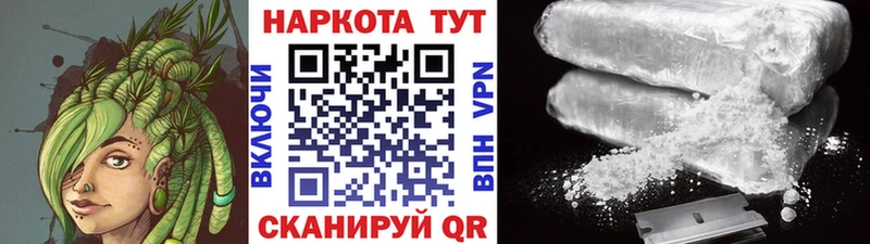 Купить Гашиш  МАРИХУАНА  A PVP  Меф  Курлово