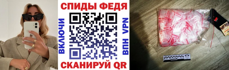 Amphetamine 98%  Купить закладки  Курлово 
