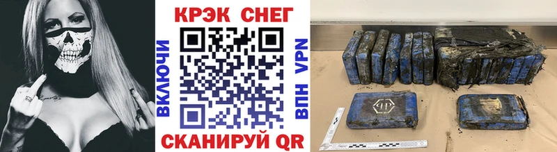 Кокаин Боливия  Купить закладки  Курлово 