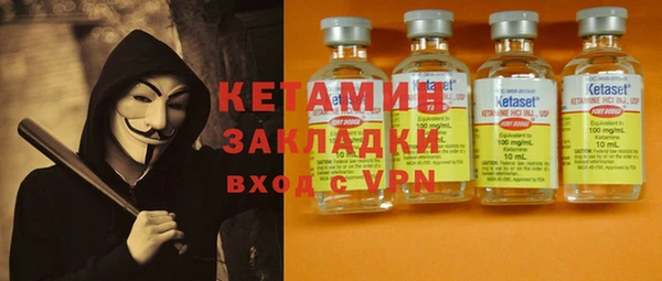 дистиллят марихуана Карталы