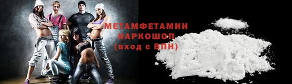 мет Каменногорск