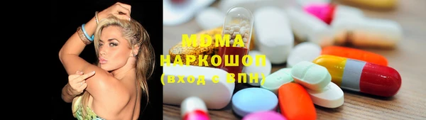 мет Каменногорск