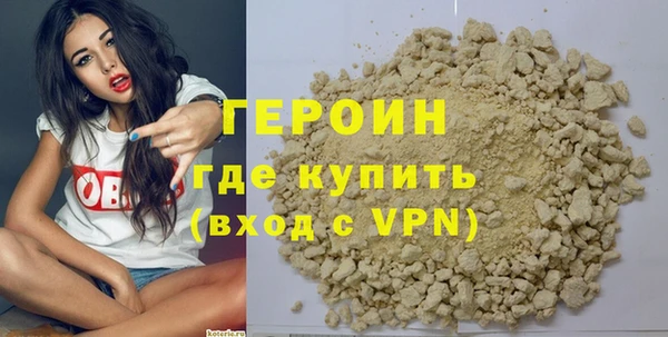 мет Каменногорск