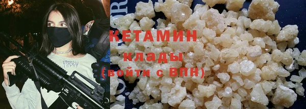 тгк Каменка