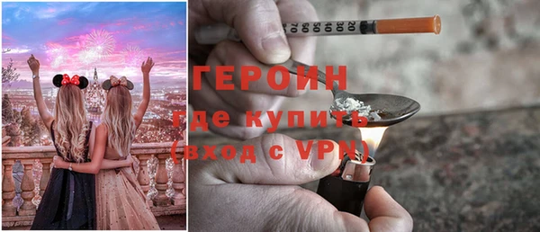 мет Каменногорск