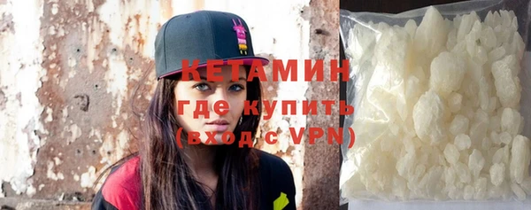 тгк Каменка