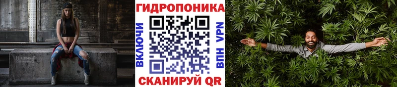 Бошки марихуана White Widow  Купить закладки  Курлово 